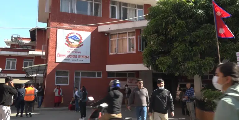 काठमाडौंका केही स्थानलाई निषेधित क्षेत्र घोषणा