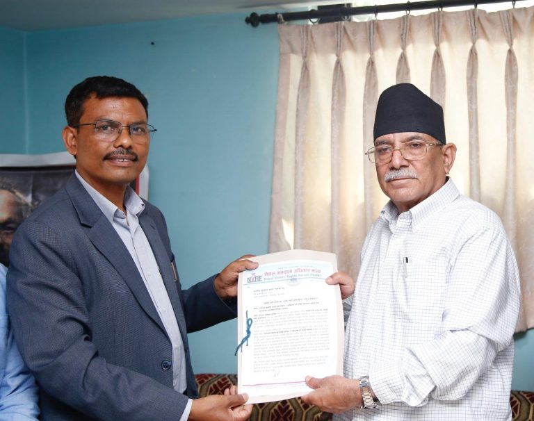 भ्रष्टाचारको मुहान नै वर्तमान निर्वाचन प्रणाली: अध्यक्ष प्रचण्ड